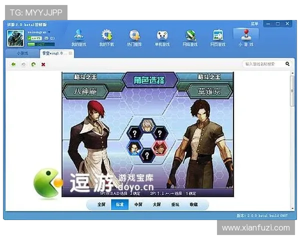 2024年千亿棋牌官网最新版全面升级，提供更流畅的游戏体验和多样化的娱乐玩法