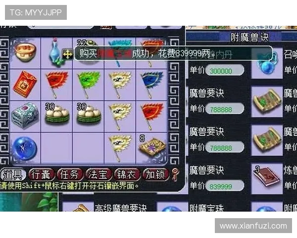 2026年真人龙虎排行详细解读,揭示顶尖玩家的获胜技巧与排名变化