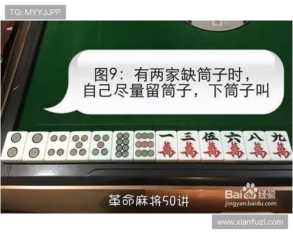 3打1棋牌新手入门指南从基础规则到实战技巧全面帮助玩家快速上手体验乐趣
