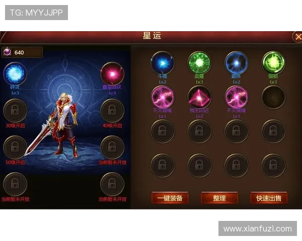 K8真人游戏安全保障措施详解，确保玩家在平台上的每一次游戏都安心放心