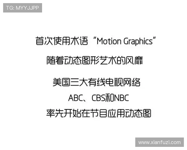 MG真人官网官方入口2026年最新版本上线提供多样化游戏选择与优质客户服务指南