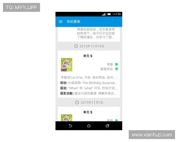 PA真人国际厅最新优惠活动与注册流程详解助你轻松入场 PA真人国际厅最新优惠活动与注册流程详解助你轻松入场