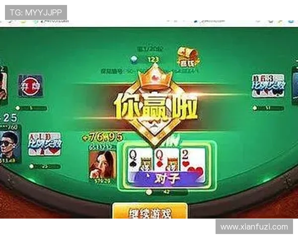 bkill 棋牌最新玩法攻略助你轻松赢取游戏胜利的实用技巧分享 bkill 棋牌最新玩法攻略助你轻松赢取游戏胜利的实用技巧分享