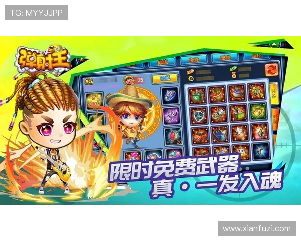 万利真人游戏app官方正版下载安装流程详解,确保账号安全与游戏顺畅体验 万利真人游戏app官方正版下载安装流程详解,确保账号安全与游戏顺畅体验