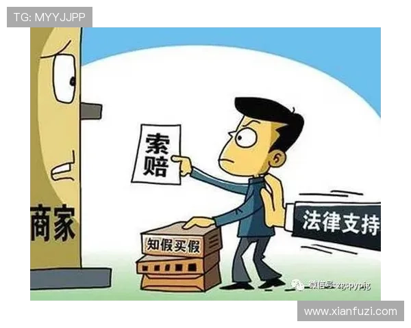 澳门赌场年龄限制执行细节与常见问题解答,帮助玩家了解未成年人入场的法律边界与注意事项 澳门赌场年龄限制执行细节与常见问题解答,帮助玩家了解未成年人入场的法律边界与注意事项