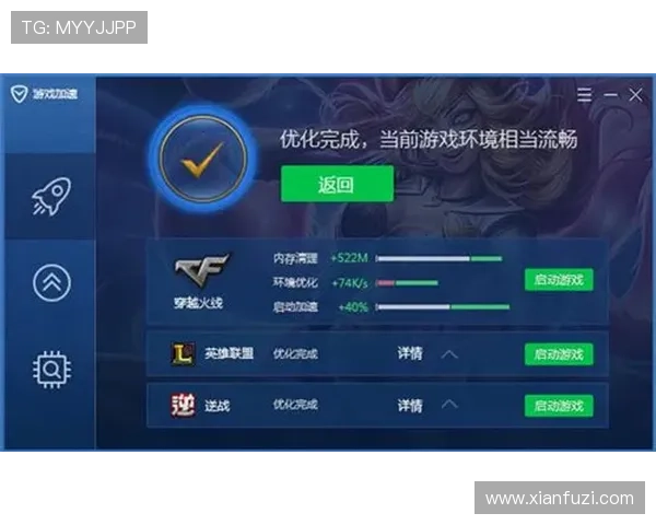 KY88棋牌2020版官网最新上线,全面升级游戏体验与安全保障 KY88棋牌2020版官网最新上线,全面升级游戏体验与安全保障
