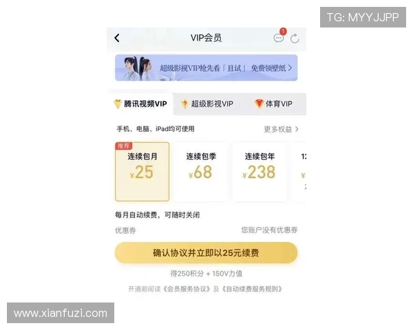 博鱼真人平台会员登录遇到问题怎么办？详细步骤帮助你顺利登录