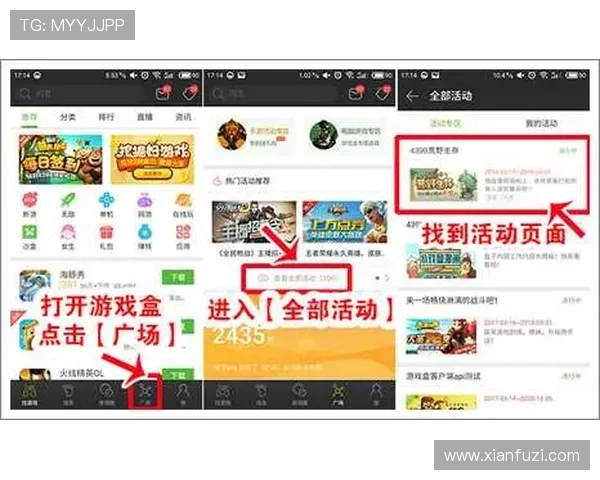 澳门金龙娱乐中心最新优惠活动全面解析助你轻松赢取丰厚奖励