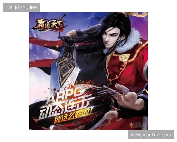 澳门银河旗舰厅注册平台活动攻略，助你轻松赢取丰富游戏奖励
