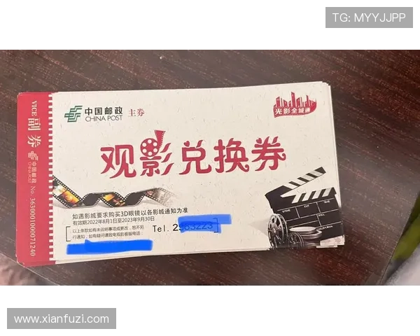 百老汇院线官网优惠活动及促销信息,获取最新折扣券和观影优惠方案 百老汇院线官网优惠活动及促销信息,获取最新折扣券和观影优惠方案