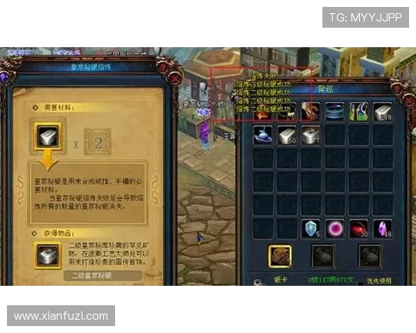 皇家会员尊享专属特权全面解析助你轻松提升游戏体验