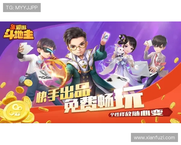 优质好玩棋牌app官网下载地址大全,涵盖多款热门棋牌游戏免费下载指南