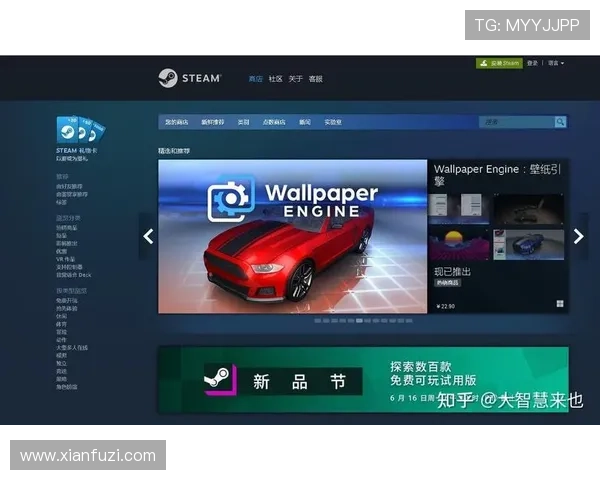 英皇注册中心账号注册步骤详细指南,轻松开启游戏体验