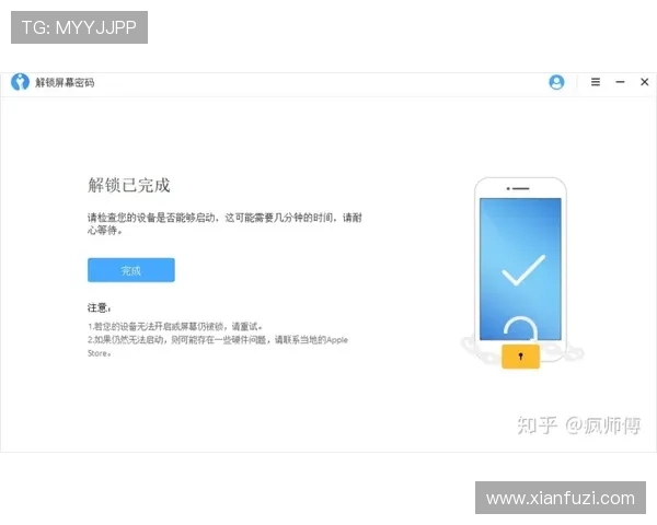 解锁美高梅注册登录入口使用技巧与常见问题解答 解锁美高梅注册登录入口使用技巧与常见问题解答