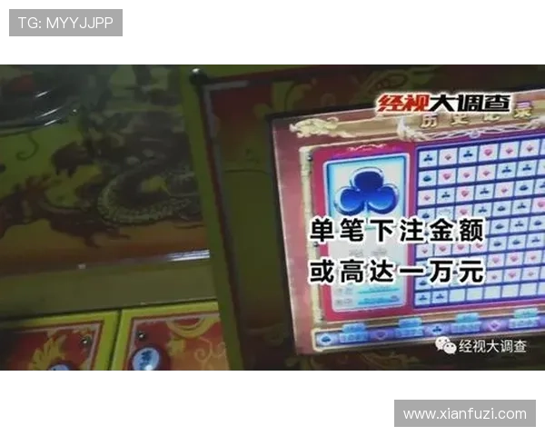 赛马会投注站百家乐官网采用先进的加密技术，保障玩家个人信息和交易安全