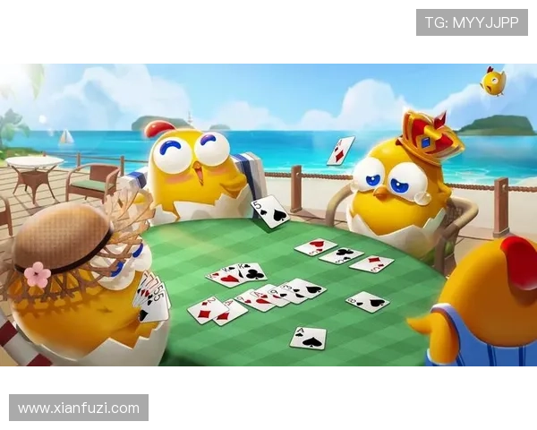 娱网棋牌步步赢游戏特色介绍及新手入门指南帮助玩家快速上手赢牌 娱网棋牌步步赢游戏特色介绍及新手入门指南帮助玩家快速上手赢牌