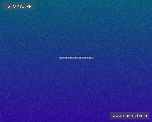 棋牌问鼎:掌握这些策略助你在棋牌问鼎中稳占优势赢得胜利 棋牌问鼎:掌握这些策略助你在棋牌问鼎中稳占优势赢得胜利