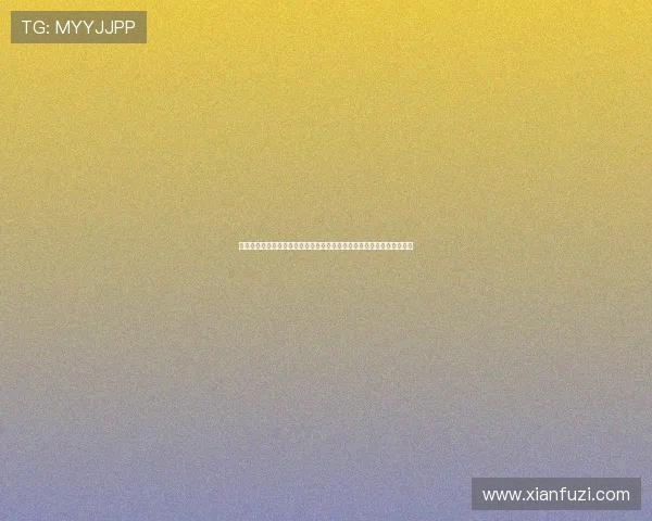 苏格兰与巴西比赛伤停补时时间计算方法及其在世界杯比赛中的应用指南