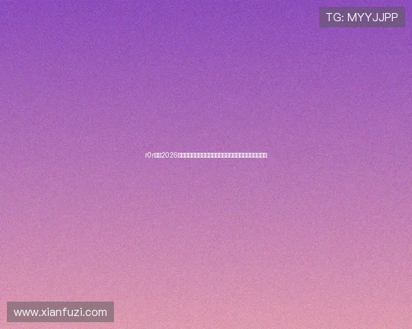r0r体育2026世界杯明星球员专访,揭秘他们的训练秘诀与赛场心路历程
