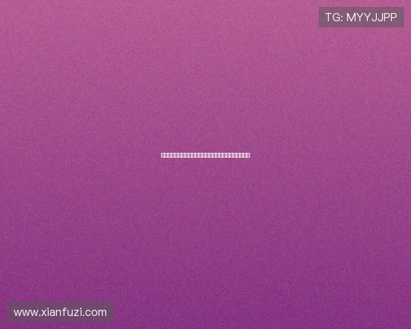 体验山河棋牌棋牌娱乐网站带来的高清画质和流畅操作体验 体验山河棋牌棋牌娱乐网站带来的高清画质和流畅操作体验