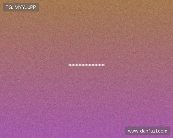 免佣百家乐规则详解及其在体育赛事竞猜中的实际操作指南 免佣百家乐规则详解及其在体育赛事竞猜中的实际操作指南