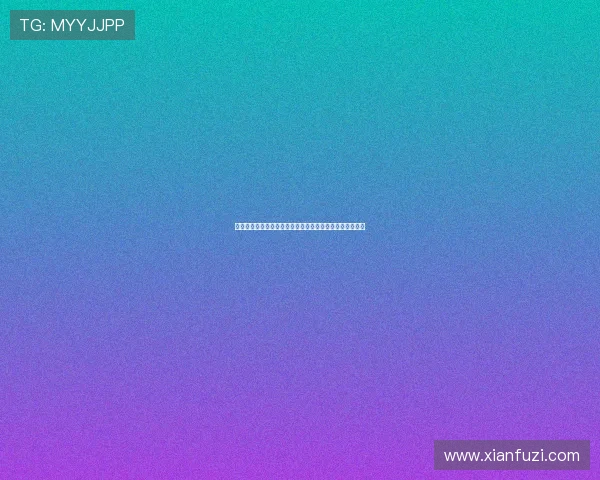 开云棋牌官网充值方式多样化满足不同玩家的便捷充值需求 开云棋牌官网充值方式多样化满足不同玩家的便捷充值需求
