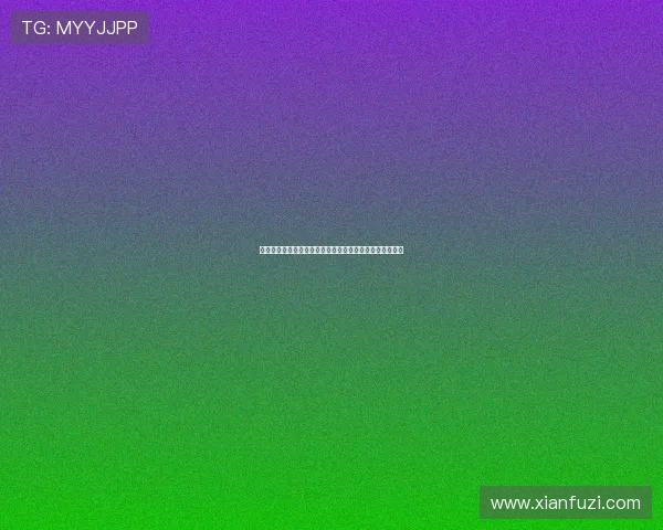 星空娱乐棋牌推广策略分享确保账号安全不被封的实用建议 星空娱乐棋牌推广策略分享确保账号安全不被封的实用建议